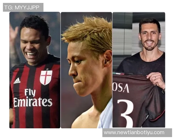 米兰冬窗或重启多夫比克与希门尼斯交换交易并关注帕尼切利动态 米兰冬窗或重启多夫比克与希门尼斯交换交易并关注帕尼切利动态