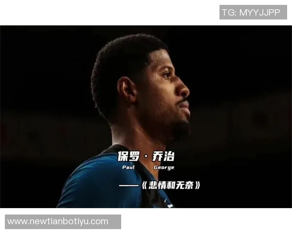 保罗乔治为妻子庆生晒美照35岁依然魅力四射令人羡慕 保罗乔治为妻子庆生晒美照35岁依然魅力四射令人羡慕