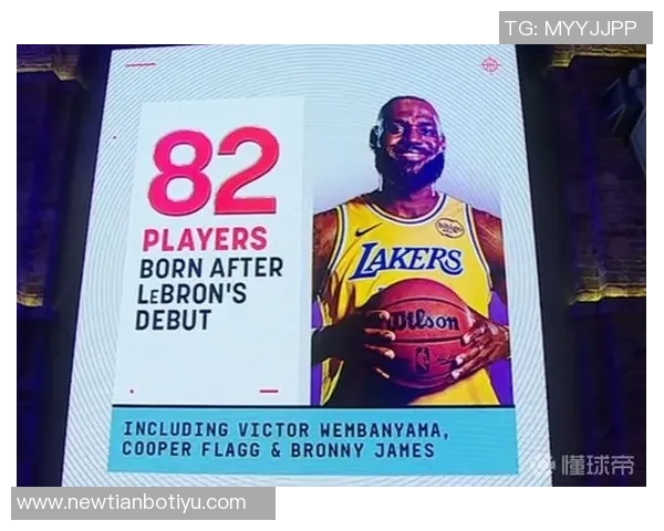 杰弗森分析若文班与詹姆斯同届选秀文班必然成为状元大个子优势明显 杰弗森分析若文班与詹姆斯同届选秀文班必然成为状元大个子优势明显