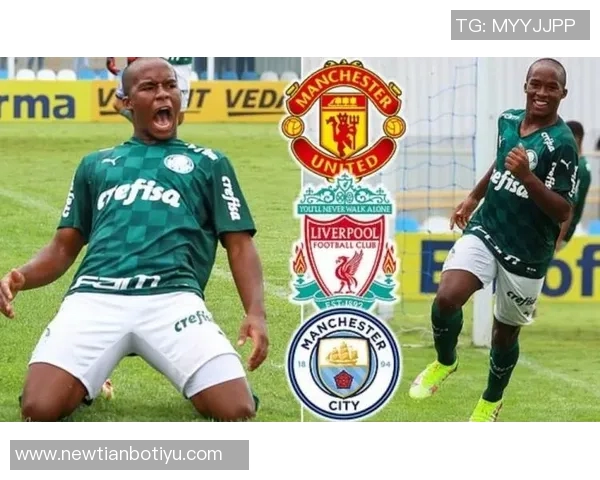 恩德里克希望外租发展父亲强调帕尔梅拉斯需提出具体报价与方案 恩德里克希望外租发展父亲强调帕尔梅拉斯需提出具体报价与方案