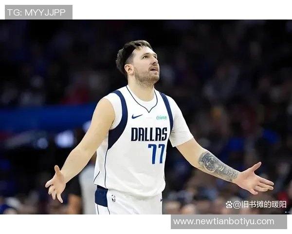 东契奇赞斯玛特加盟球队认为其影响力超乎想象 东契奇赞斯玛特加盟球队认为其影响力超乎想象