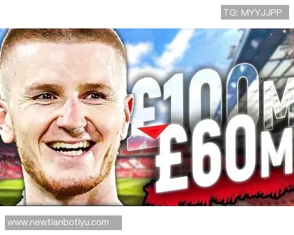 曼城计划明夏引援目标锁定右后卫和右边锋利夫拉门托或将标价1亿镑 曼城计划明夏引援目标锁定右后卫和右边锋利夫拉门托或将标价1亿镑