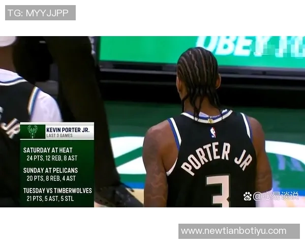 小波特连续四场高效表现三分球命中率超五成助力球队获胜