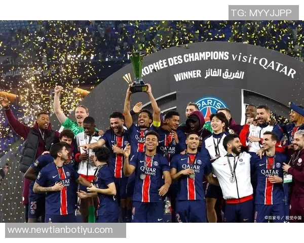 法国杯116决赛抽签结果揭晓巴黎圣日耳曼将迎战同城对手巴黎FC